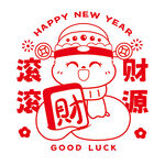 蛇卡通插画财源滚滚