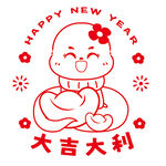 蛇卡通插画抱元宝