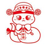 蛇宝宝财神帽插画卡通简笔画