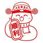 蛇线稿插画卡通简笔画