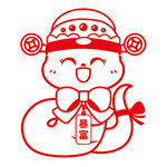 蛇卡通线稿窗花贴纸