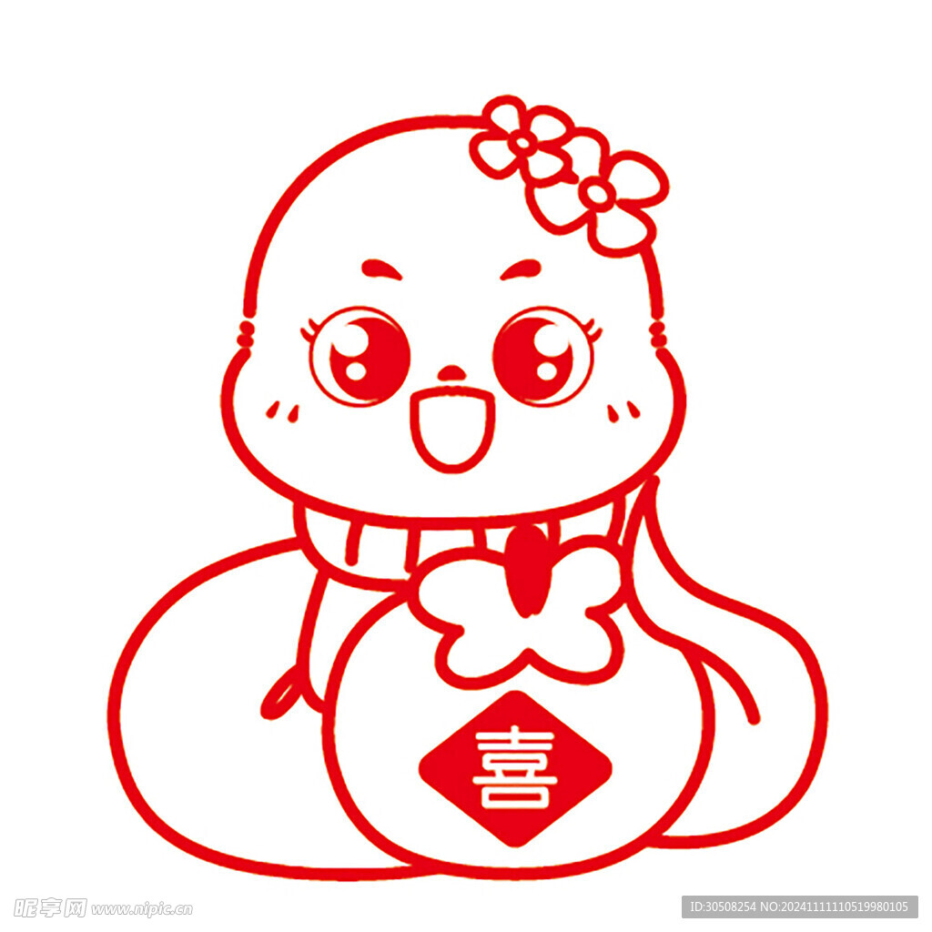 蛇宝宝线稿事事如意