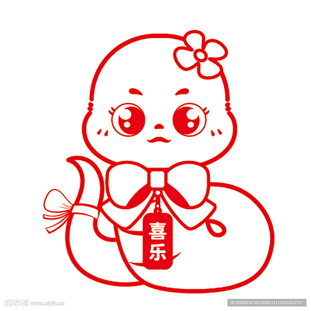蛇宝宝卡通线稿插画