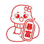 蛇卡通插画线稿暴富