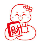 蛇宝宝线稿