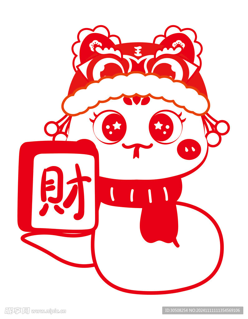 蛇年插画 简笔画线稿 新年图片