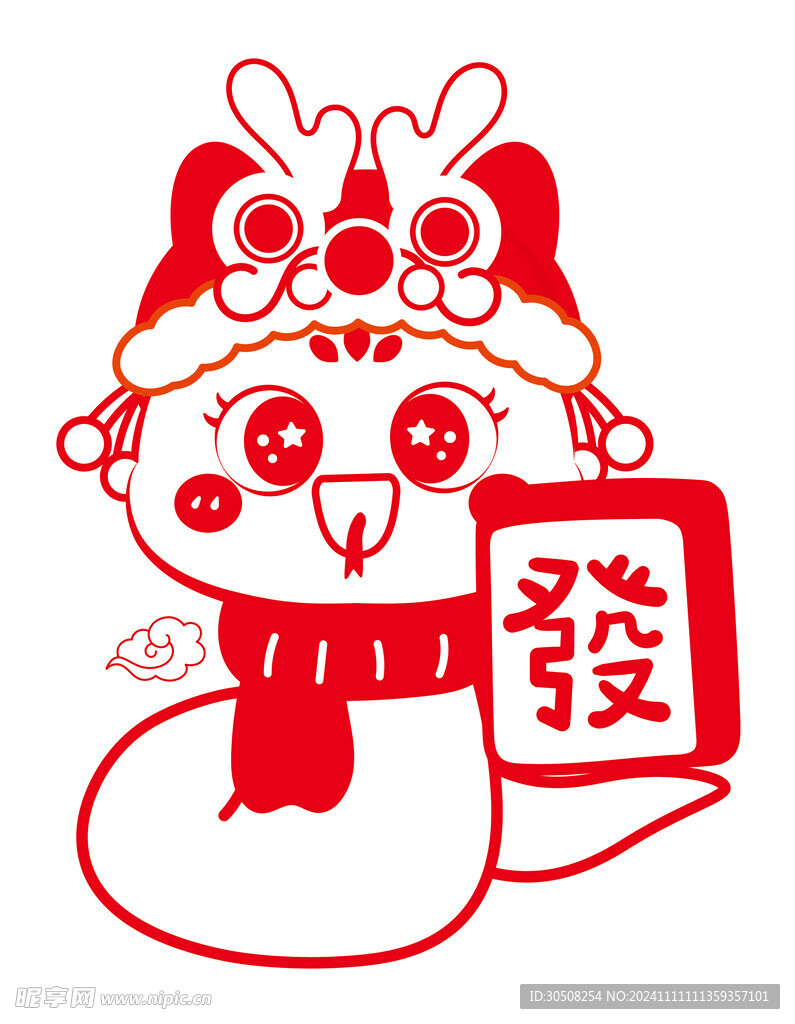 蛇年插画 简笔画线稿 新年图片