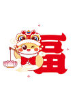 卡通蛇插画 图片素材小蛇 蛇年