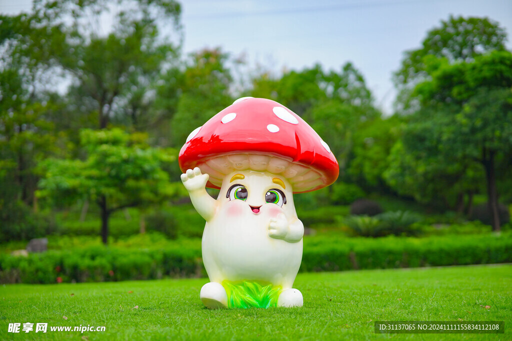 卡通蘑菇雕塑摆件公仔模型