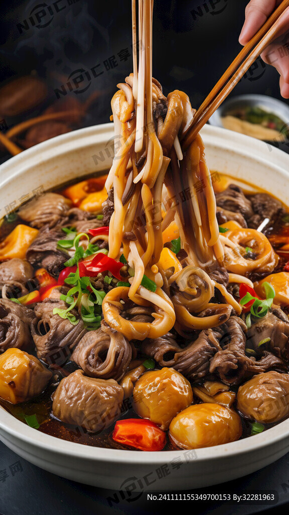 打边炉 牛杂煲