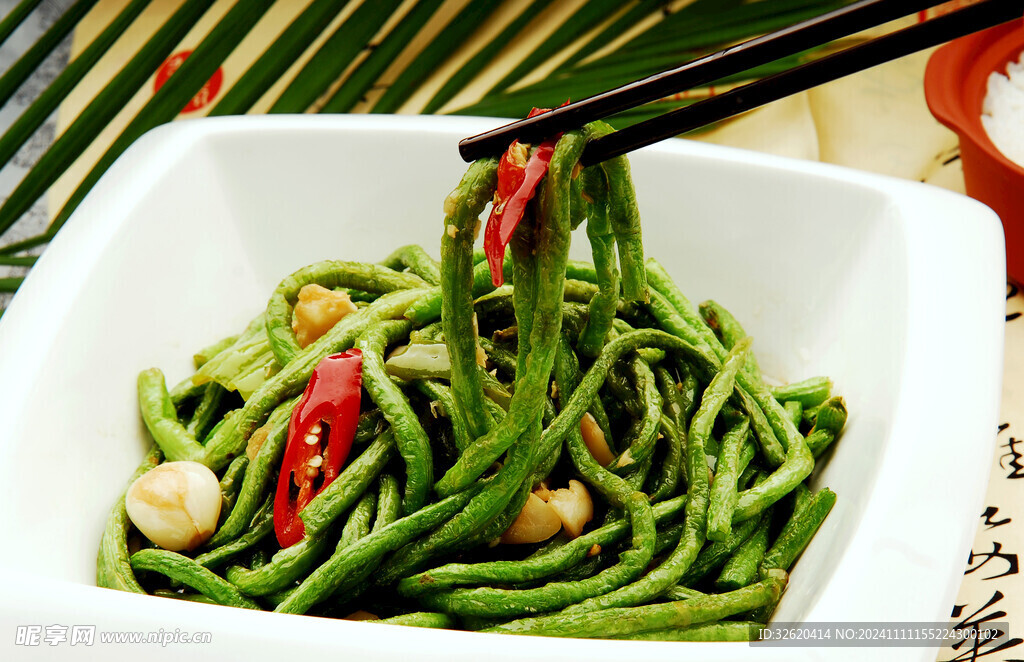 清炒豆角