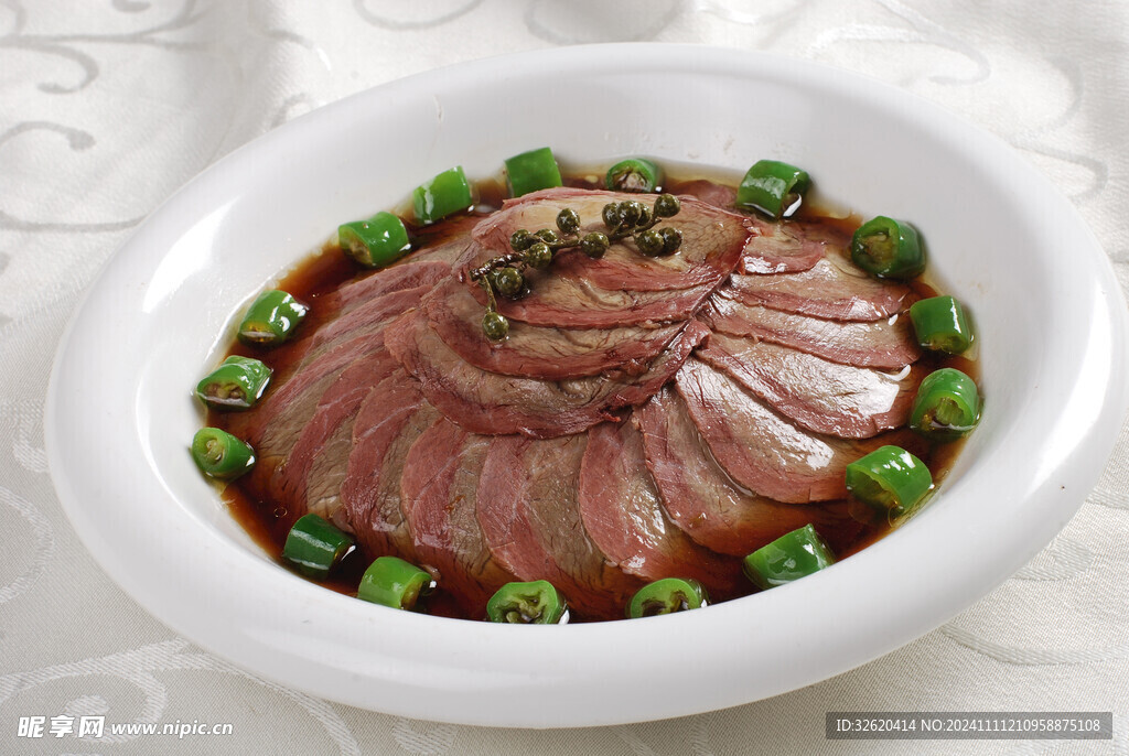 牛肉