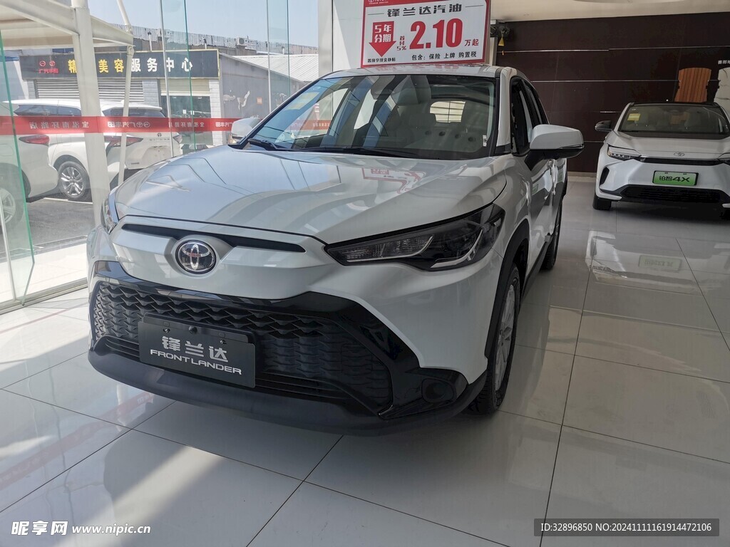丰田汽车