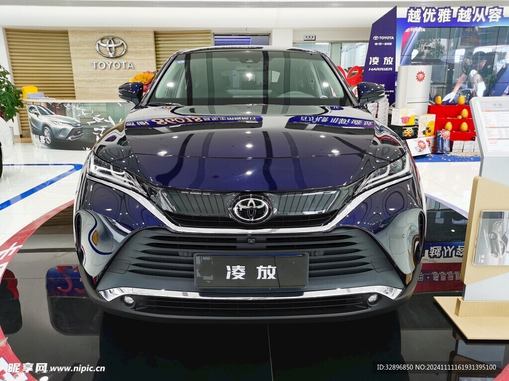 丰田汽车