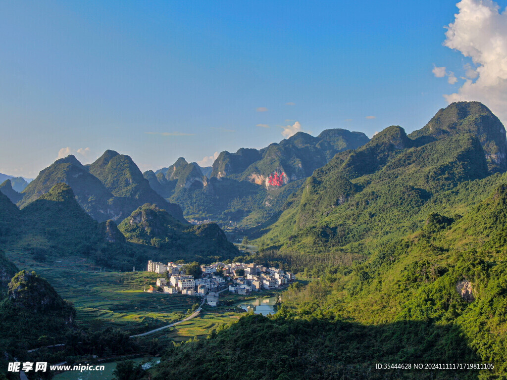 巴马长寿村