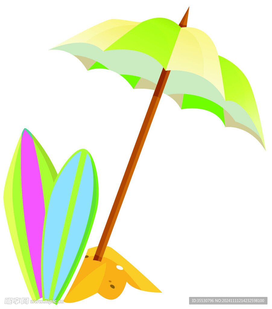 雨伞