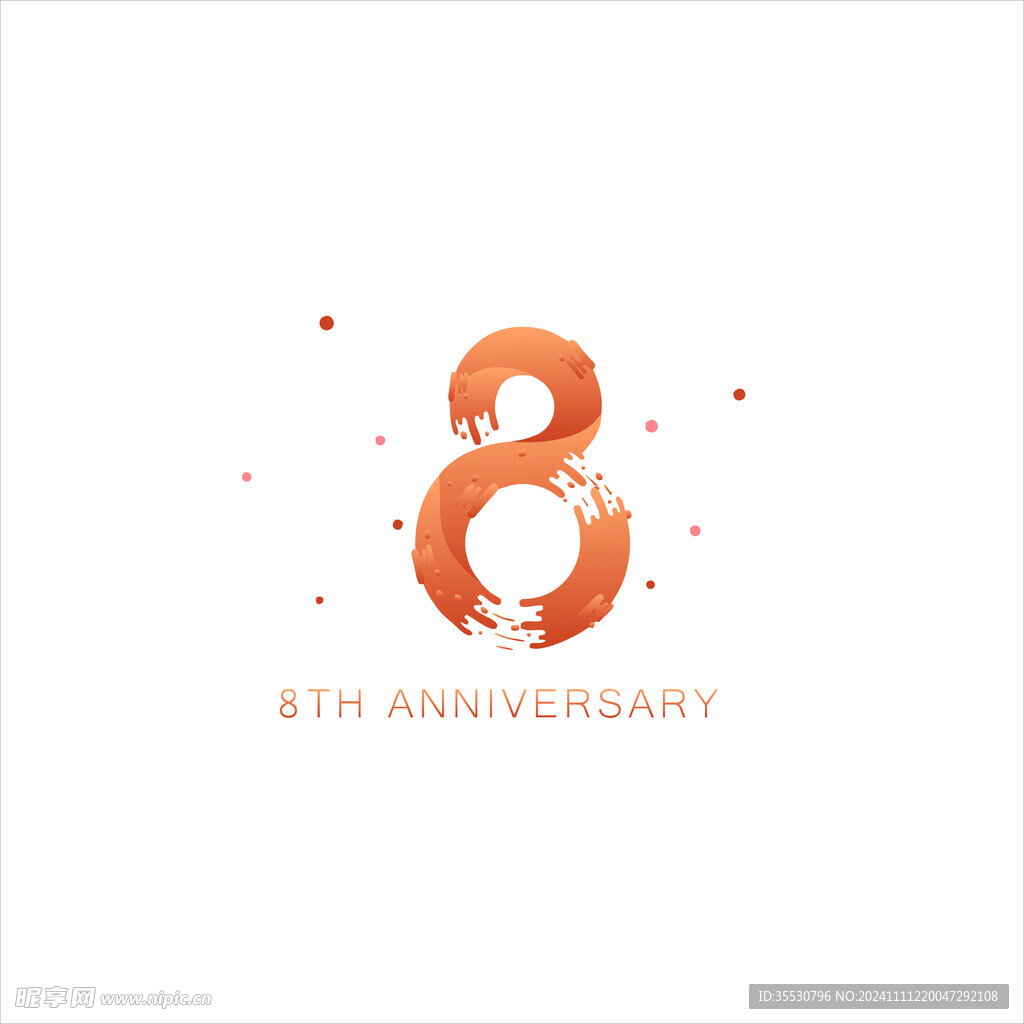 8周年庆
