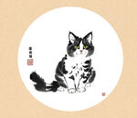 水墨猫咪