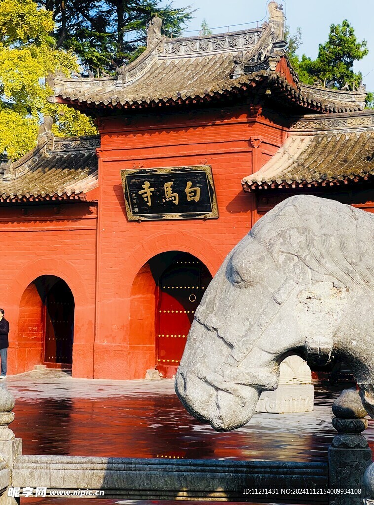 洛阳白马寺山门