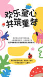 画画