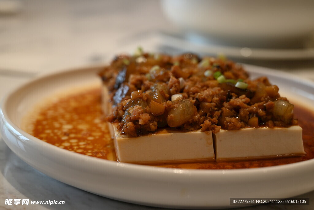 秋季推荐肉末蒸豆腐