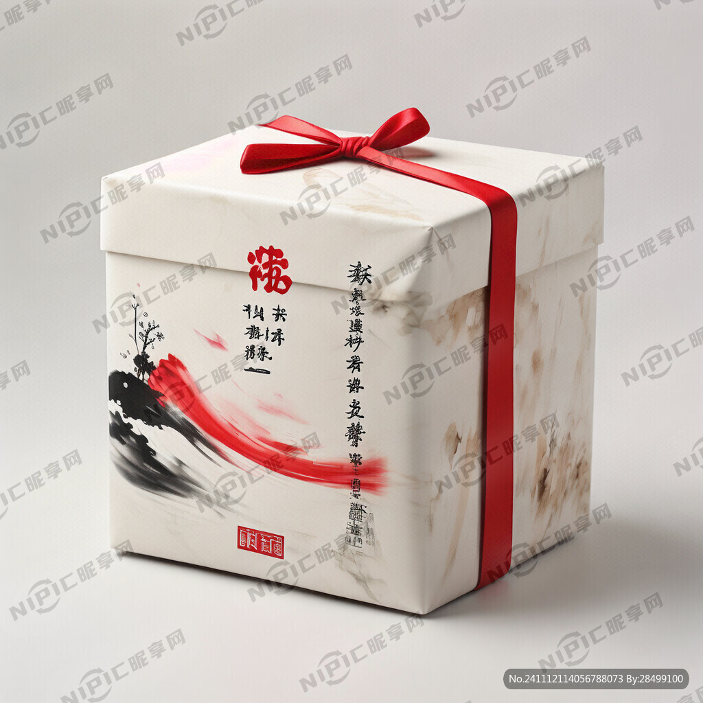 五常大米礼盒包装 简洁高端