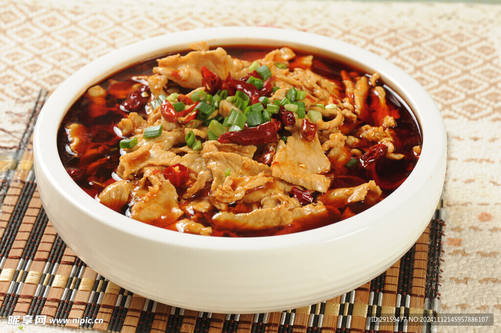           水煮肉片 