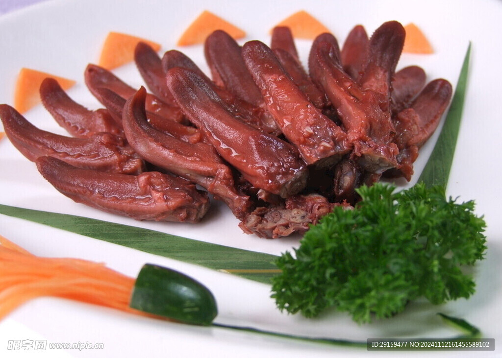            鸭舌  