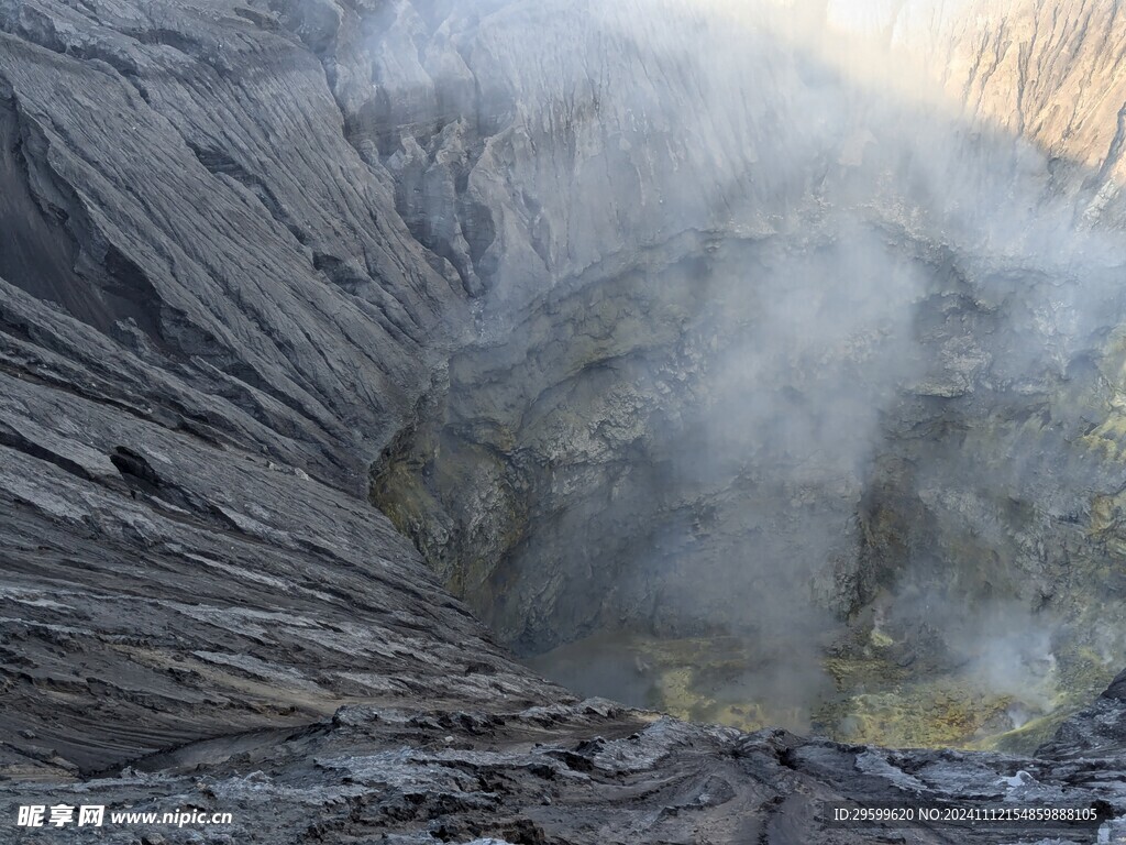 火山 