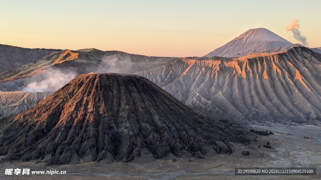 火山 