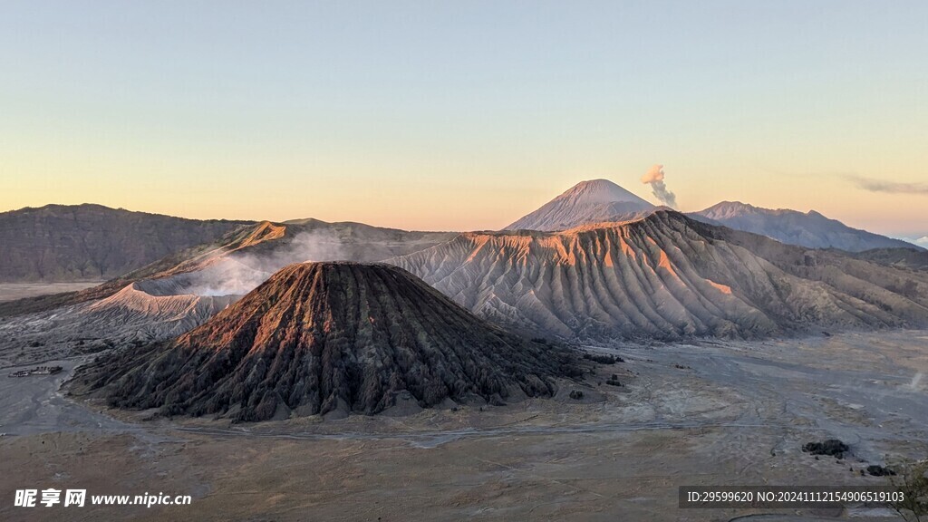 火山 