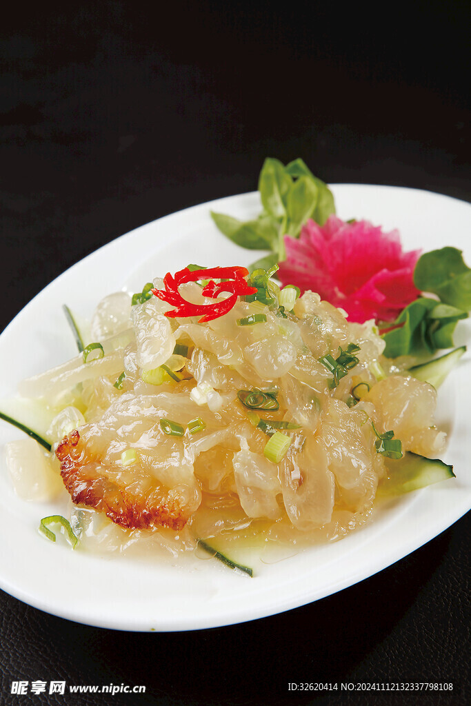 葱油海蜇头