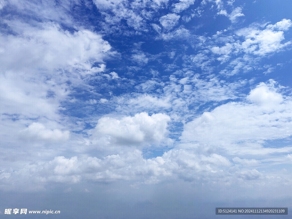 蓝天白云