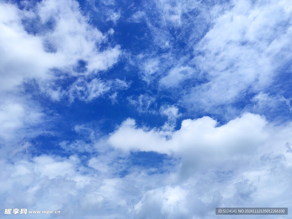 蓝天白云