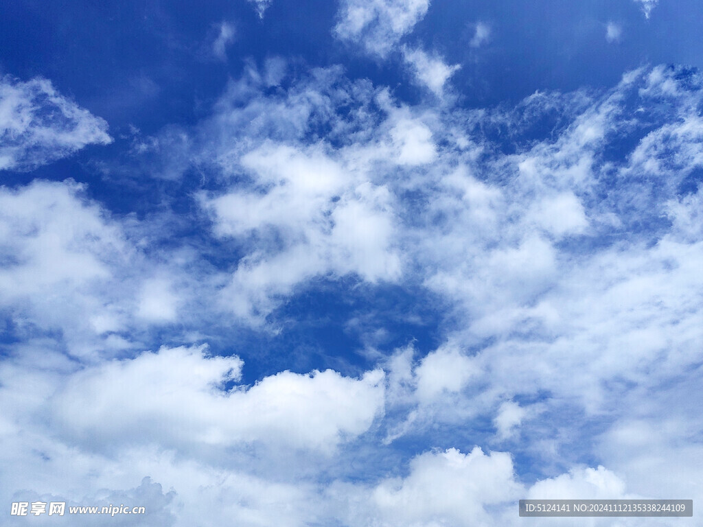 蓝天白云