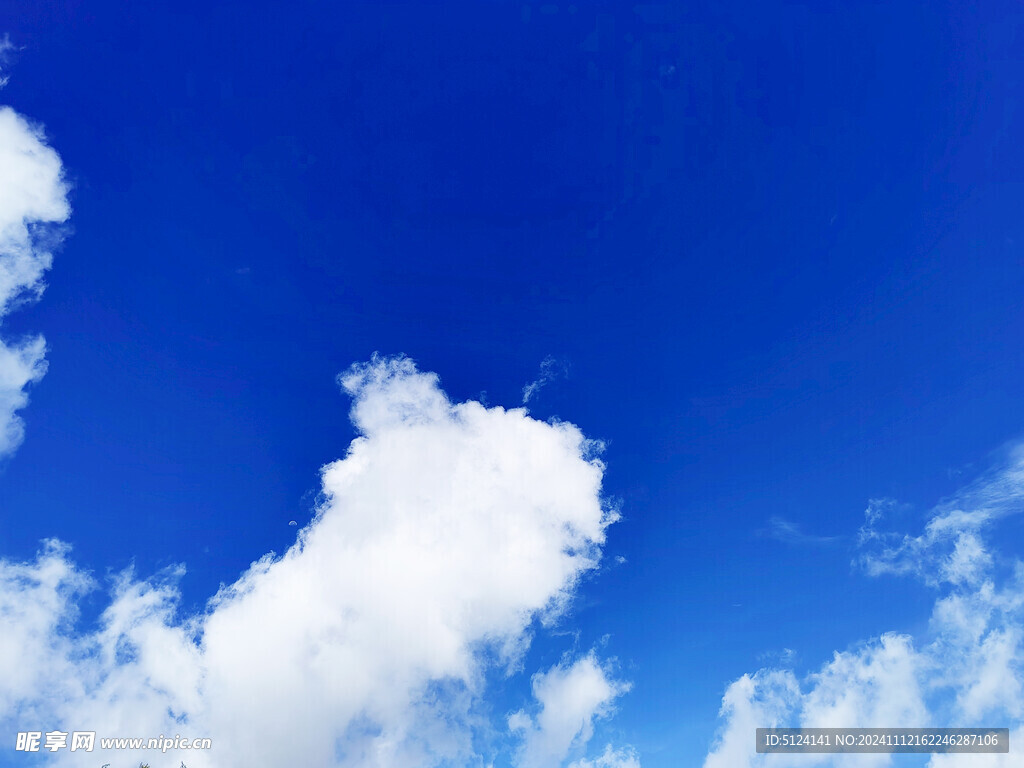 蓝天白云