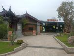 仿古建筑