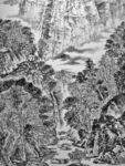 水墨巴山画