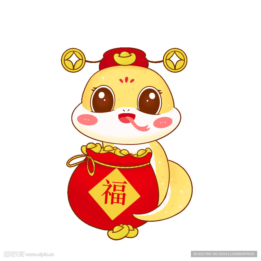 蛇年春节卡通插画