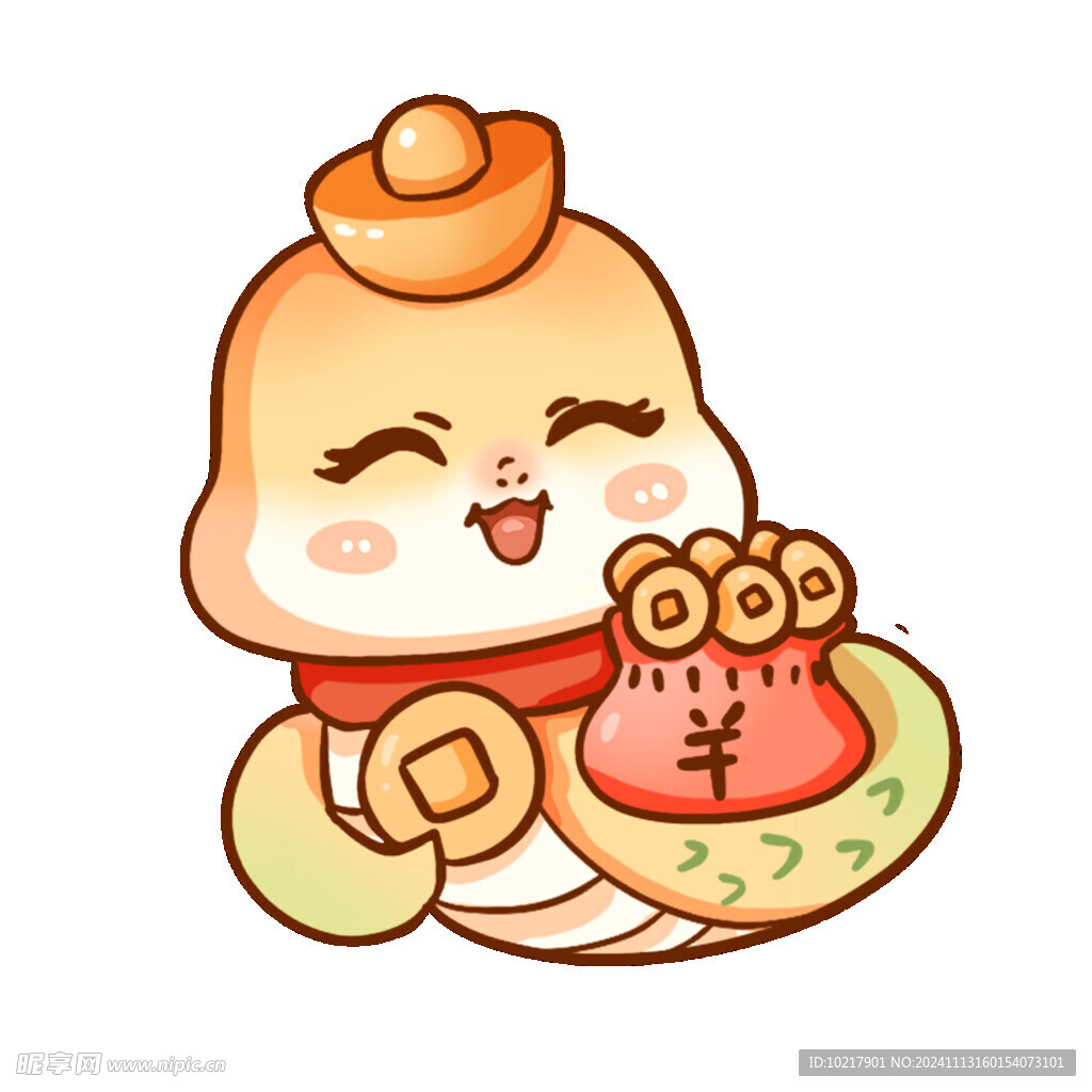 蛇年春节卡通插画
