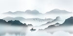 水墨山水