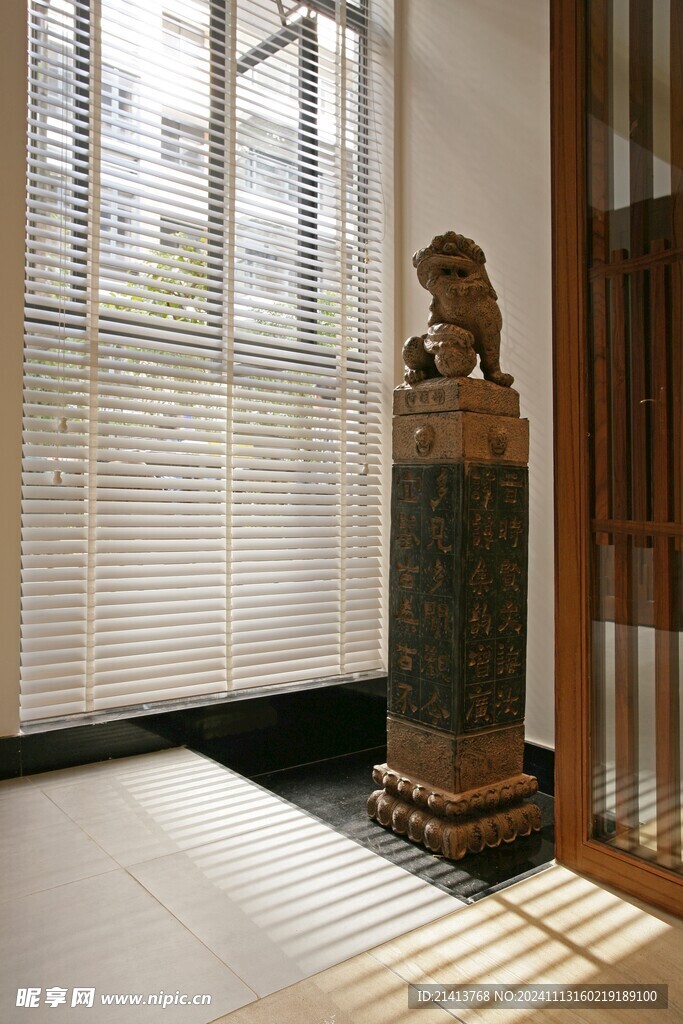 家居生活摆件
