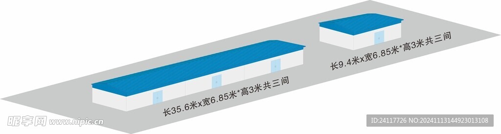 钢结构房子