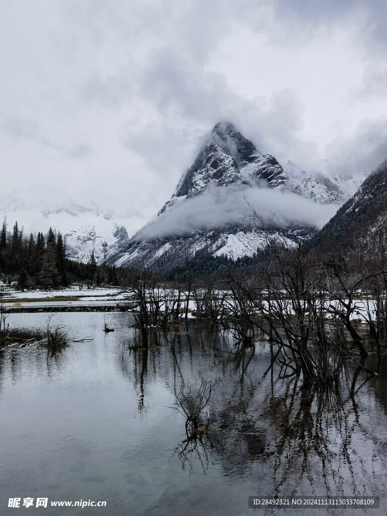 四姑娘山 珠噶纳措