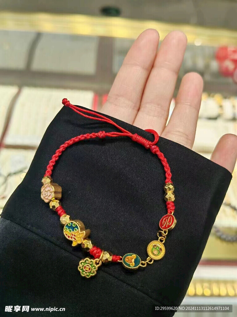 黄金手链  