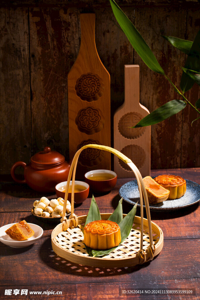 月饼 茶点