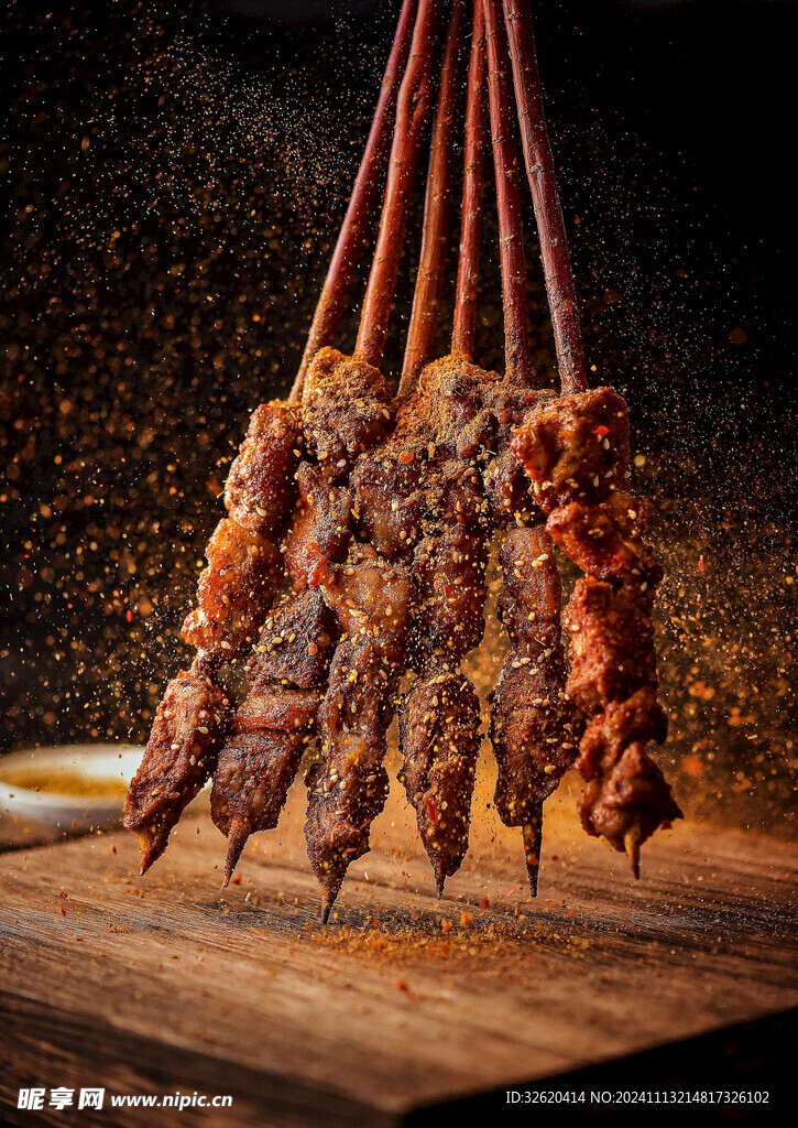 羊肉串 烤串