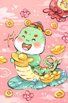 年俗海报