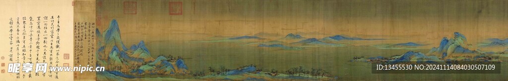 千里江山图  