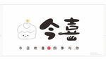蛋糕店logo 简易logo